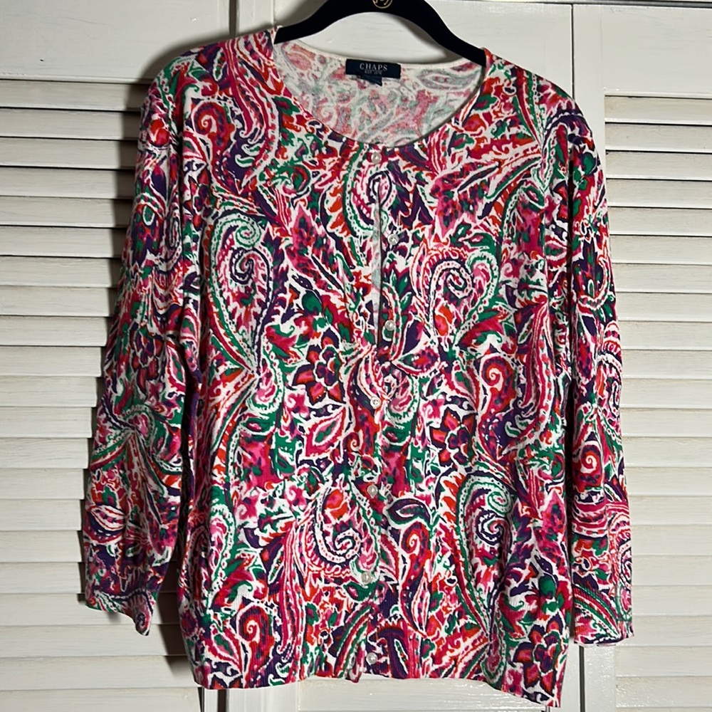 Colorful Paisley Cardigan